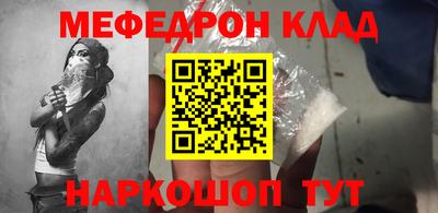 a pvp Будённовск