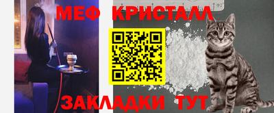 a pvp Будённовск