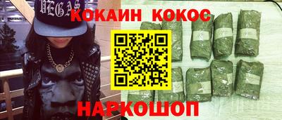 меф VHQ Бугуруслан