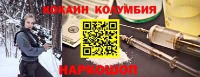 a pvp Будённовск