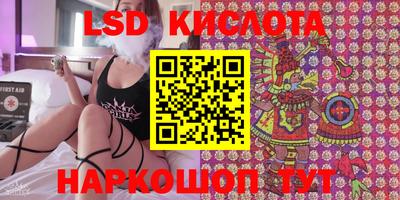 a pvp Будённовск