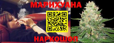 меф VHQ Бугуруслан