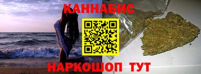 меф VHQ Бугуруслан