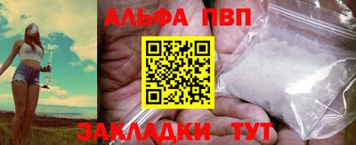 круглые Добрянка