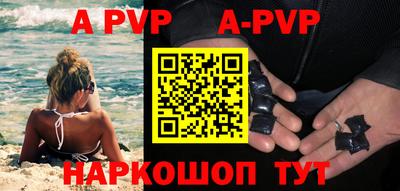 jwh Волжский