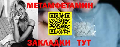 хмурый Долгопрудный