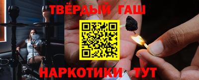 a pvp Будённовск