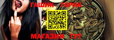 a pvp Будённовск