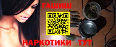 a pvp Будённовск