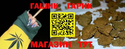 меф VHQ Бугуруслан