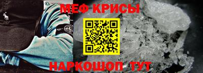амфетамин Дмитров